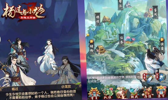 地图