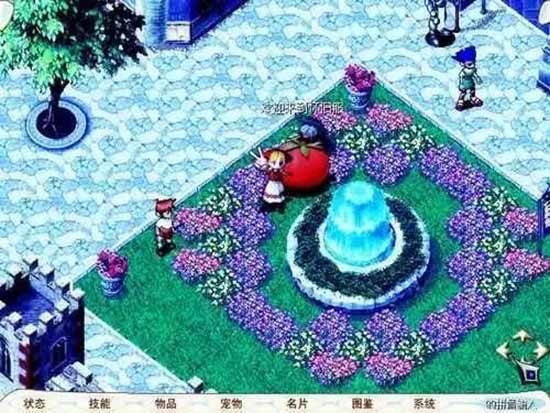 时机画面
