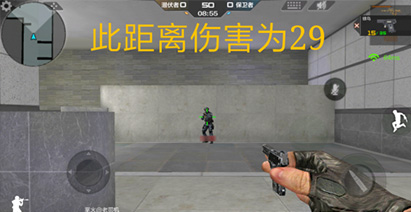 CF手游蜂鸟手枪伤害1