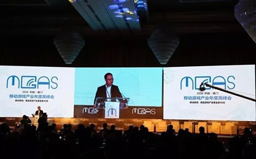 2017中国数字娱乐产业年度高峰会(DEAS)召开在即