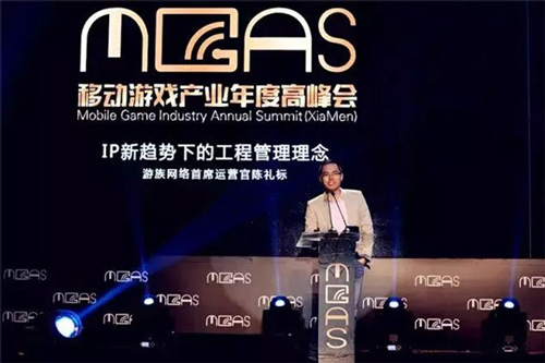 2017中国数字娱乐产业年度高峰会(DEAS)召开在即