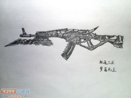 生死狙击玩家手绘-魔龙骑士