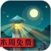 【怪兽推荐】《去月球》一款电影式的像素画佳作
