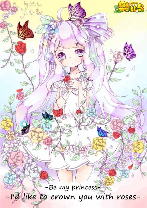 奥比岛鼠绘原创送妄暮的生贺x