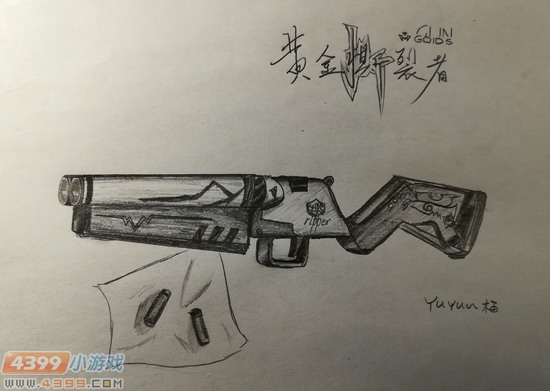 生死狙击玩家手绘-黄金撕裂者