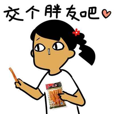 赛尔号双属性精灵王大图爆料
