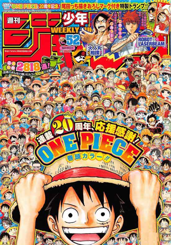 100只画风迥异的路飞 《少年JUMP》最新杂志封面很抢眼