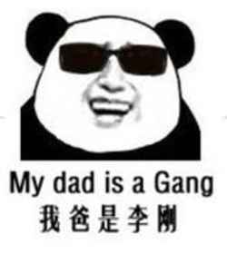 赛尔号暴君史莱姆大图爆料