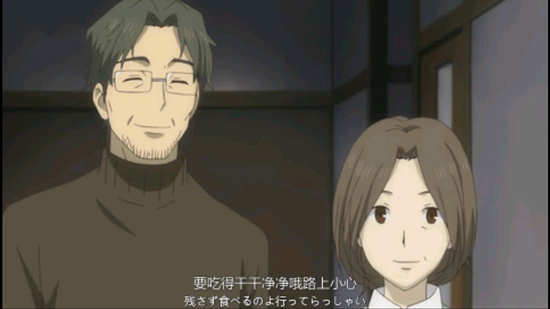 藤原滋