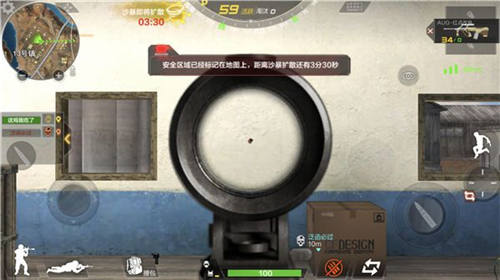 CF荒岛特训AUG红点3