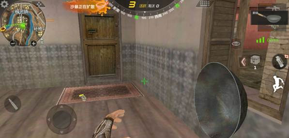 CF手游黑锅
