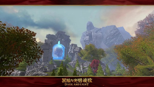 黑暗与光明战歌