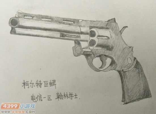 生死狙击玩家手绘-柯尔特巨蟒