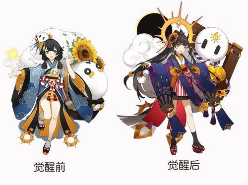 阴阳师日和坊