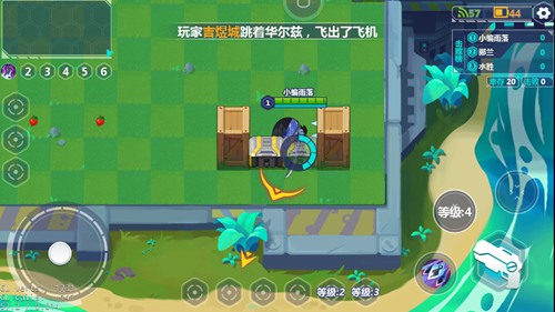 造梦大作战