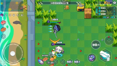 造梦大作战