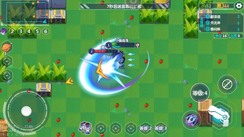 流浪剑士严