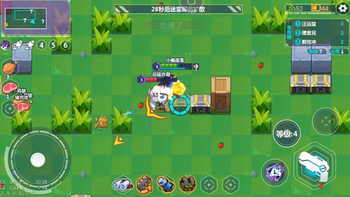 造梦大作战