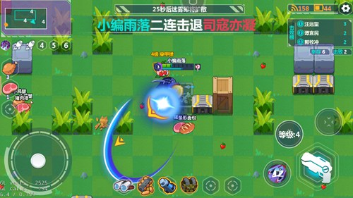 造梦大作战