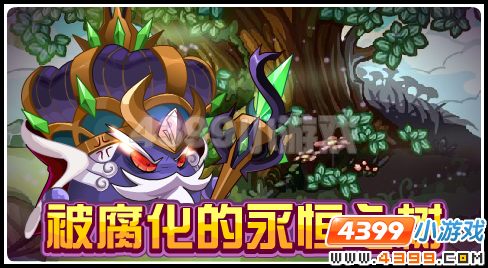 本周福利汇总:精彩好礼暖心过冬