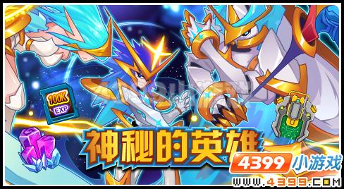 本周福利汇总:精彩好礼暖心过冬