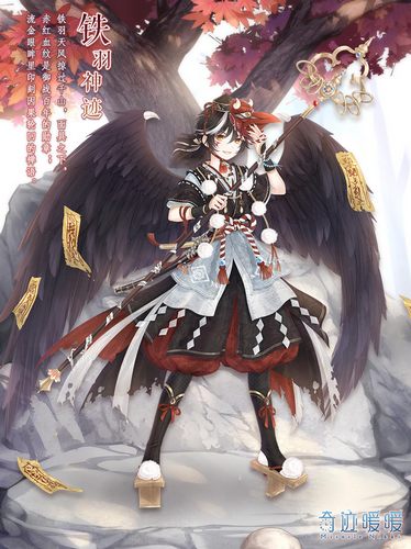 奇迹暖暖中国海外服装