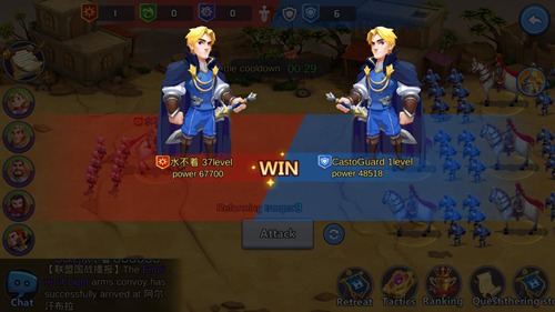 盖世英雄