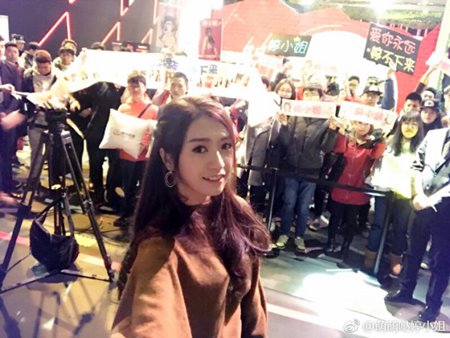王者荣耀“一姐”获粉丝热捧