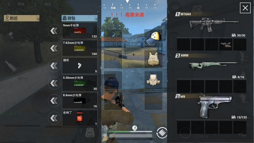 据点守卫放逐游戏M16A4怎么样