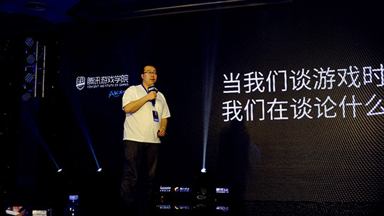 现场图