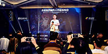 “不是只有厮杀才有乐趣!”我眼中的未来游戏制作人作品发布会