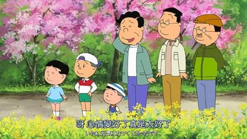 海螺小姐