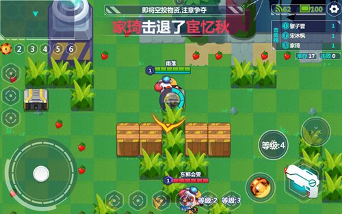 造梦大作战