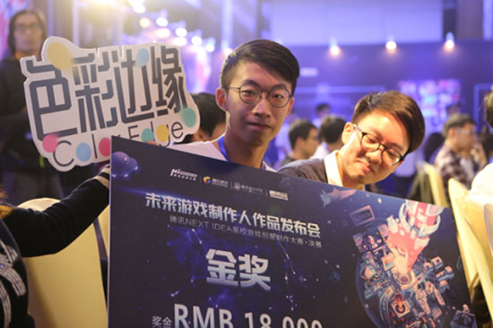 金奖获得者