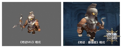 奇迹：最强者