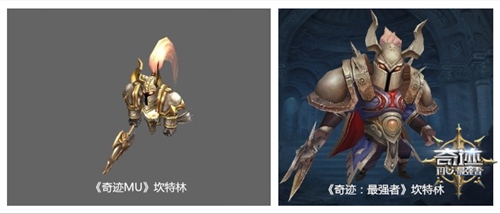 奇迹：最强者