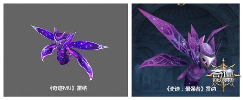 奇迹：最强者