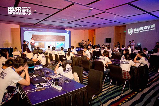 梦想开始的地方 腾讯NEXT IDEA高校游戏创意制作大赛全程回顾