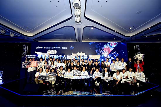 梦想开始的地方 腾讯NEXT IDEA高校游戏创意制作大赛全程回顾
