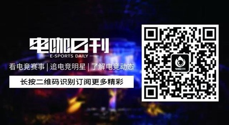 2017CEST王者荣耀项目大区赛初战告捷