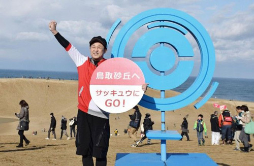 精灵宝可梦GO