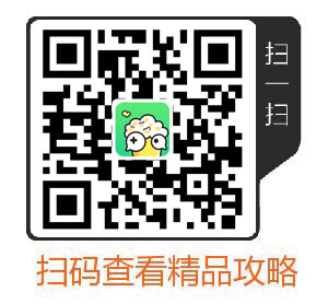 狐妖小红娘手游什么时候出 狐妖小红娘手游版下载