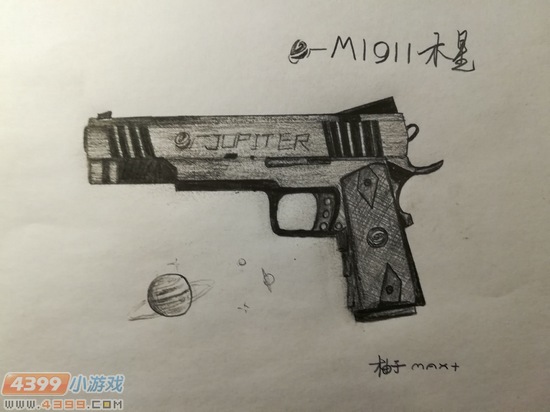 生死狙击玩家手绘-M1911木星