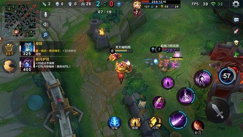 小米超神