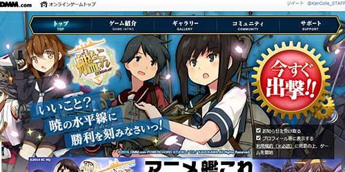 日本DMM游戏支持繁体中文 老司机这下飙得更快了