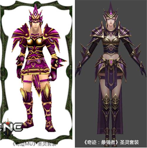 奇迹：最强者