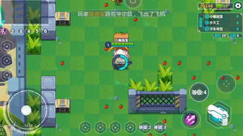 造梦大作战