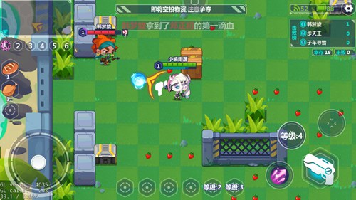 造梦大作战