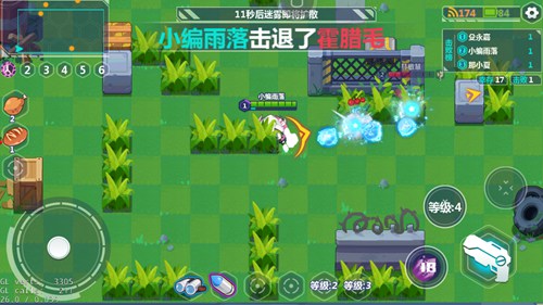 造梦大作战