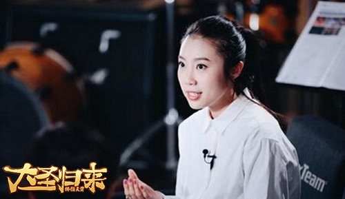 大圣归来棒指灵霄